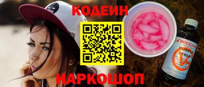 хмурый Нарткала