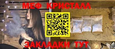 хмурый Нарткала