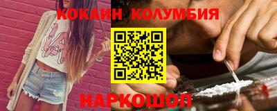 mdpv Нальчик