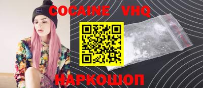 хмурый Нарткала