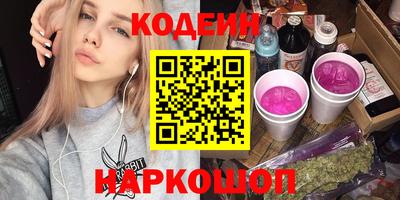 mdpv Нальчик
