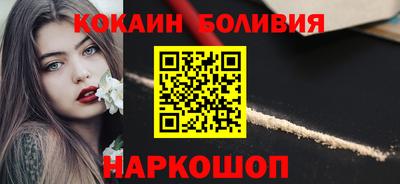 хмурый Нарткала
