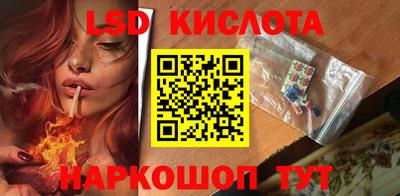 хмурый Нарткала