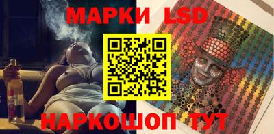 хмурый Нарткала