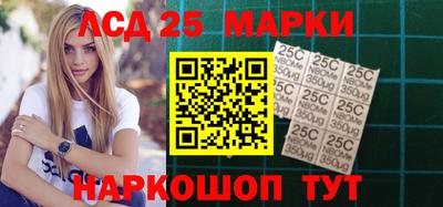 скорость Новокубанск
