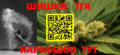 хмурый Нарткала