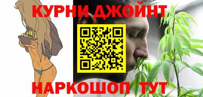 хмурый Нарткала