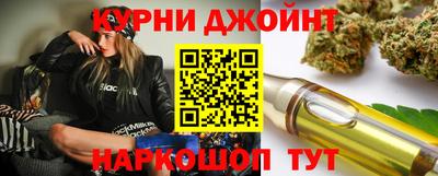 хмурый Нарткала