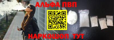 хмурый Нарткала