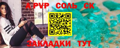 хмурый Нарткала