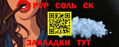 mdpv Нальчик