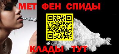 Альфа ПВП Новодвинск