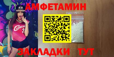 mdpv Нальчик