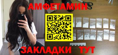 mdpv Нальчик