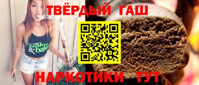хмурый Нарткала