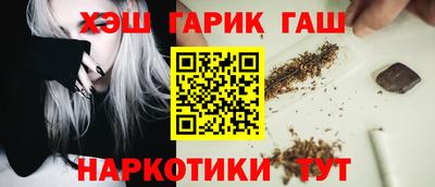 хмурый Нарткала