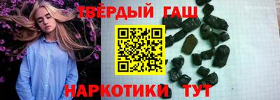 хмурый Нарткала