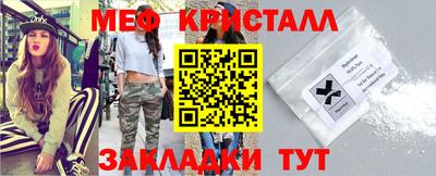 хмурый Нарткала