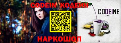 mdpv Нальчик